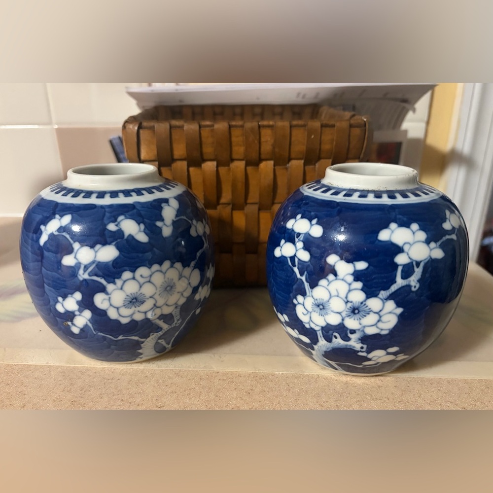 Vintage Chinese Blue and White Porcelain Prunus Ginger Jars / Vases (Set of Two)